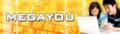 Mega You 6Mbs